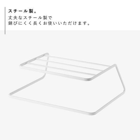 ディッシュストレージ タワー TOWER.|s5
